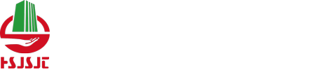 華升建設(shè)集團(tuán)有限公司